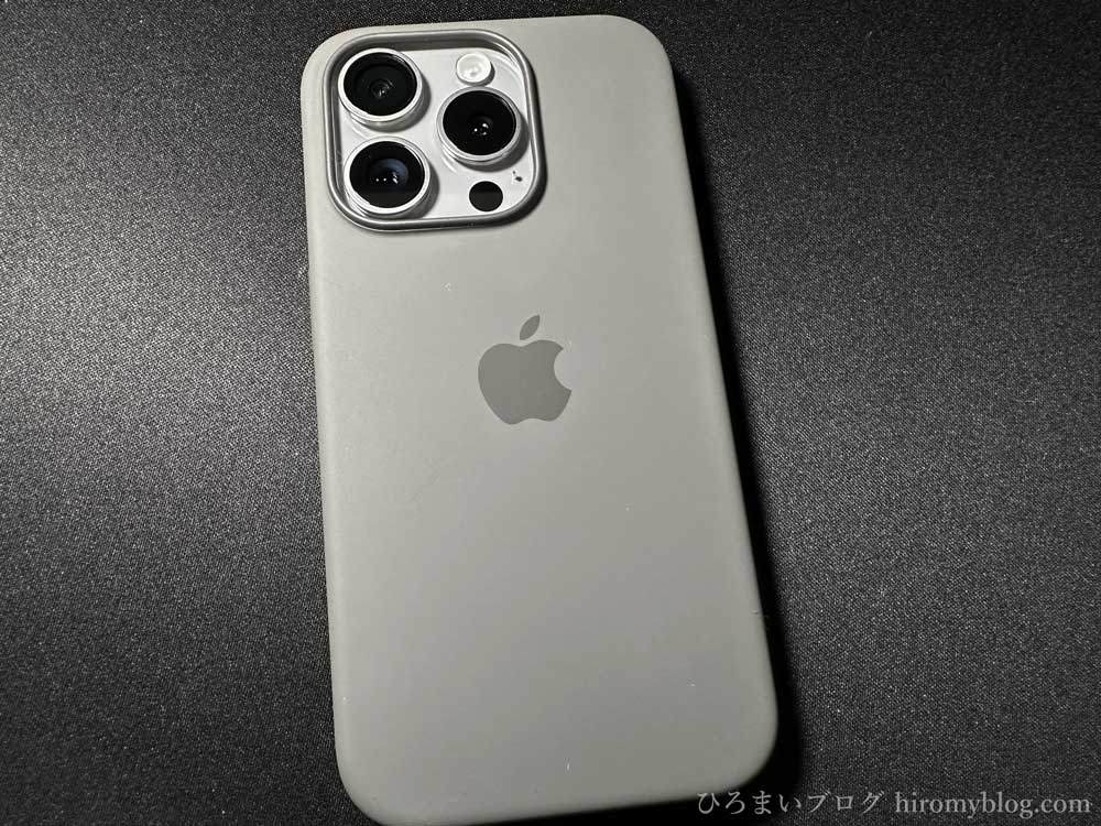 iPhone15Pro シリコンケース